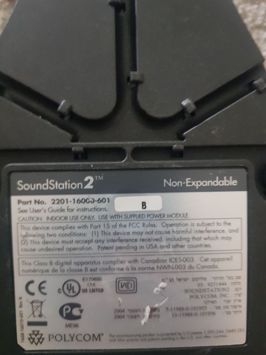 Продаю аудиоконференции polycom soundstation