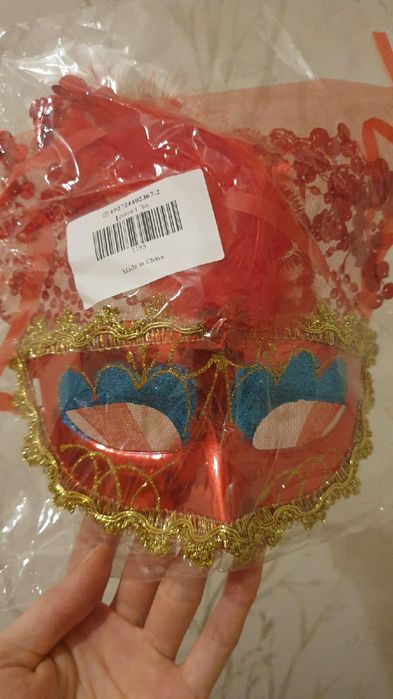 Маска карнавальная