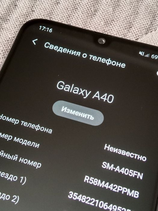 Samsung A40. Доставка