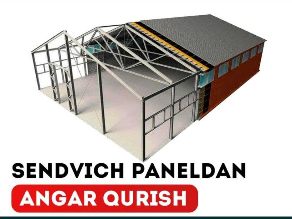 Сэндвич панель, монтаж, установка / Sendvich panel, montash, ustanovka