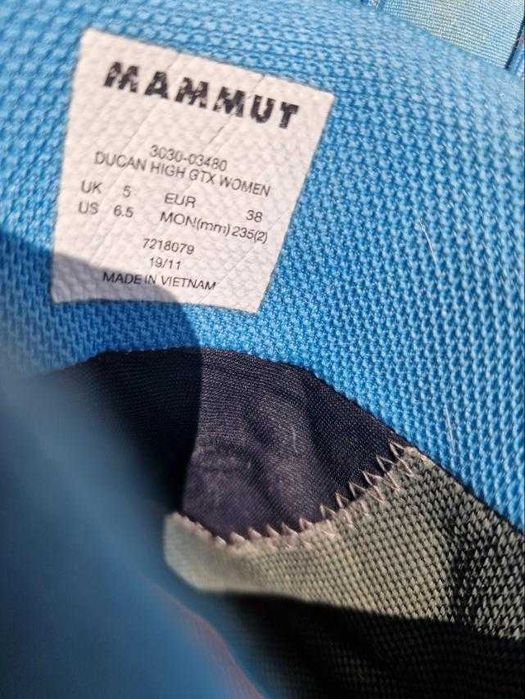 Mammut туристически обувки