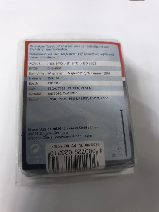 Vand cleme, cuie ptr.capsatoare manuale și electrice