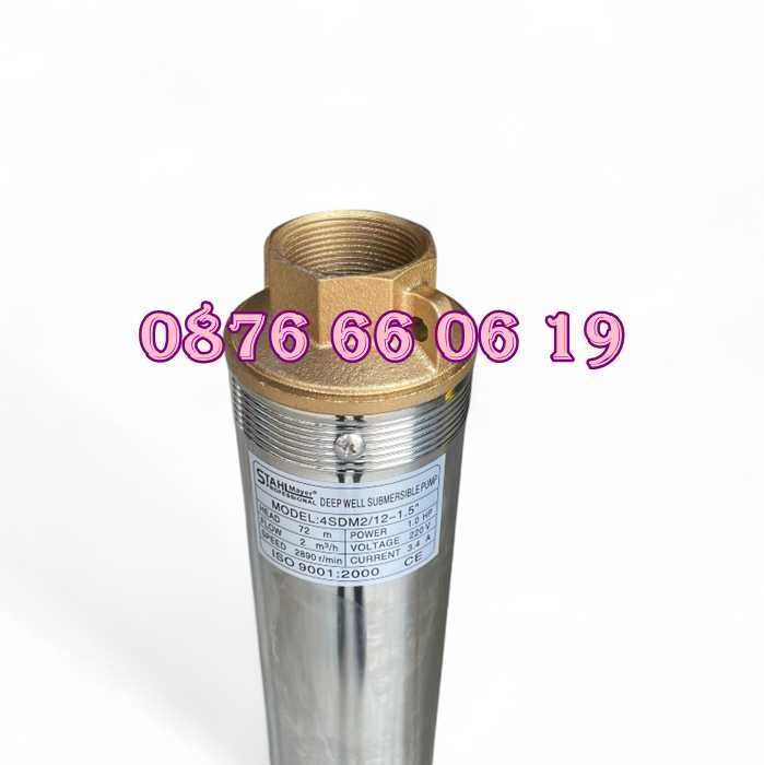 Турбинна водна помпа 1000W, дълбочинна сондажна помпа с турбина 1.5"