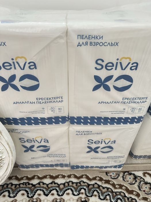 Подгузники Seni для взрослых