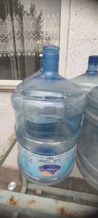 Бутыли 20 литровые