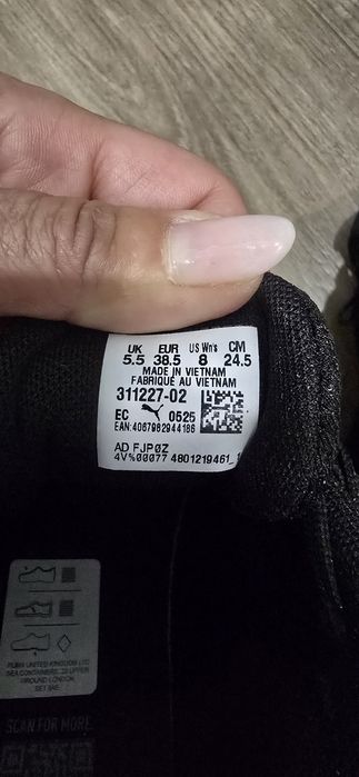 Маратонки черни  PUMA и NIKE