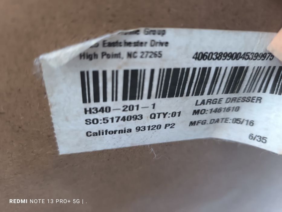 Американский гарнитур