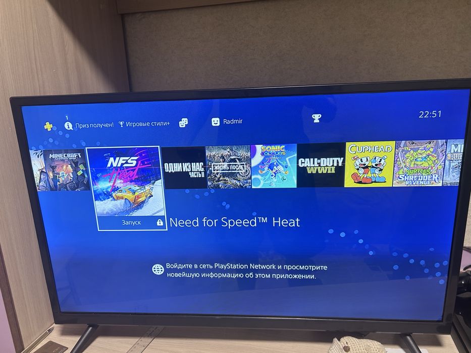 Playstation 4 fat