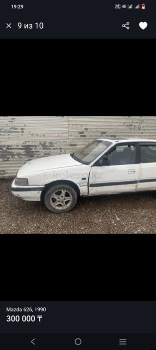 Мазда 626 разбор