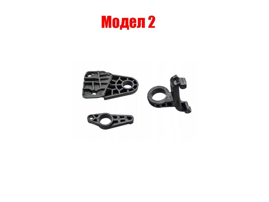 Комплект щипки за захващане на фар Skoda Octavia 3, VW Crafter 2E