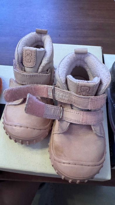 Детски маратонки Nike Adidas Lasocki Primigi