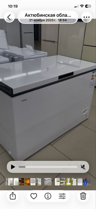 Морозильная камера 400литров