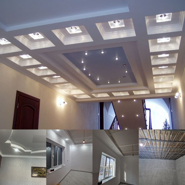 Строительная работа