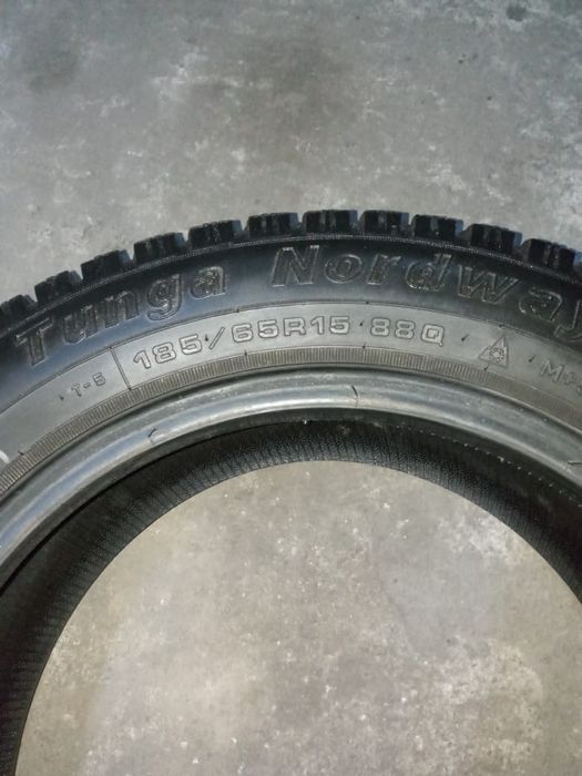 Задняя резина R15