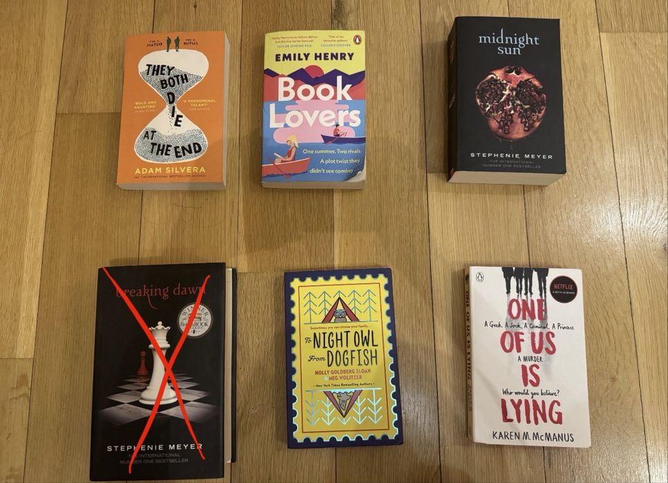 Книги на английски език