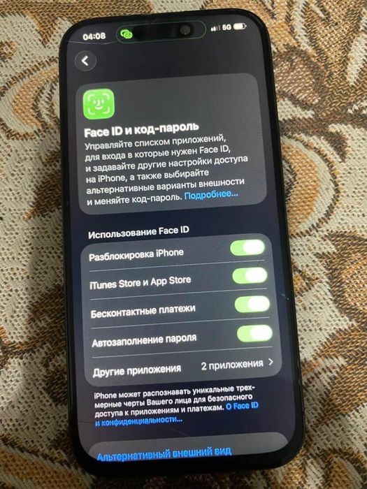 Iphone 15 pro 128гб