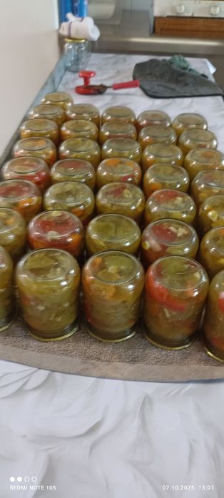 Зелёные Помидоры