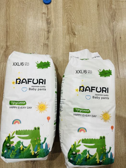 Продам трусики- подгузники Bafuri