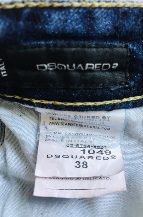 Vand Blugi scurti Dsquared