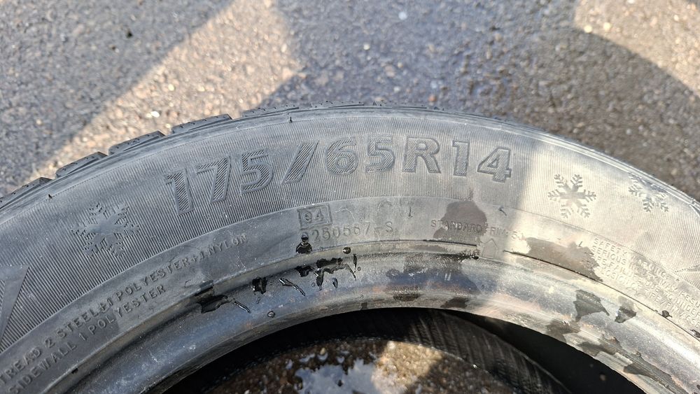 Зимни гуми 175 65 14