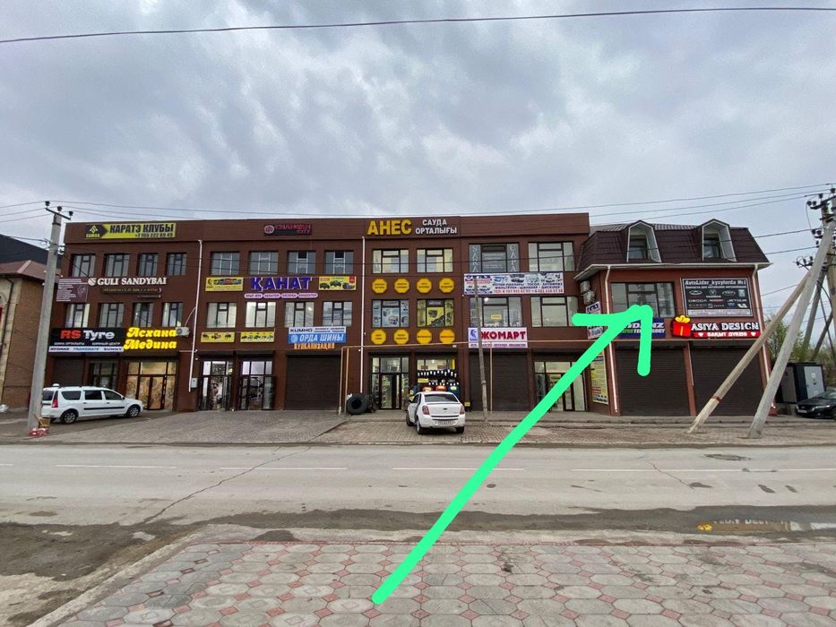 Сдается на аренду 2 этаж 250кв м