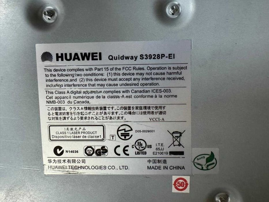 Huawei U-SYS UMG8900