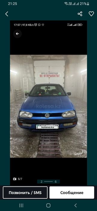 Продам фольцваген Гольф 3