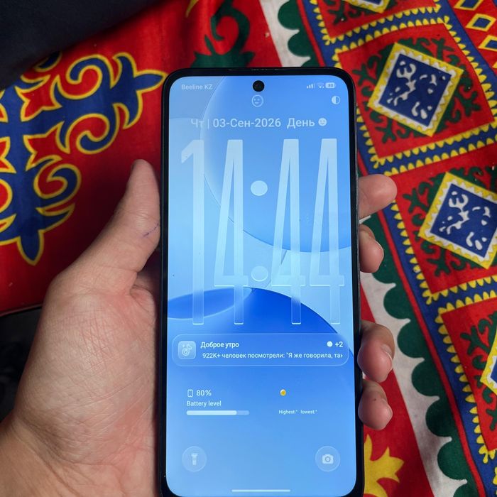 Redmi 13 сатылады