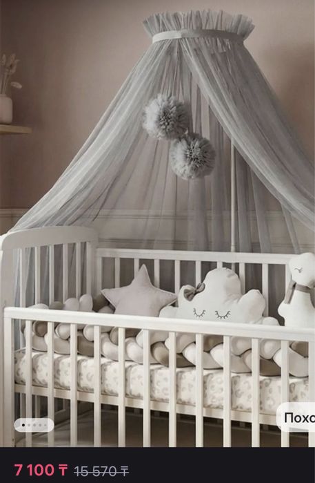 Продам балдахин и мобиль для кроватки