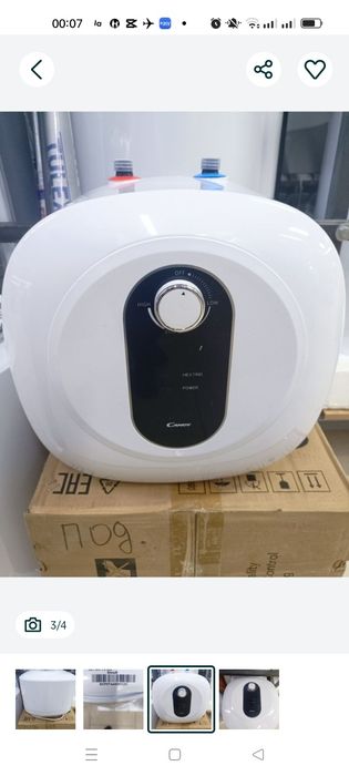 Водонагреватель компактная