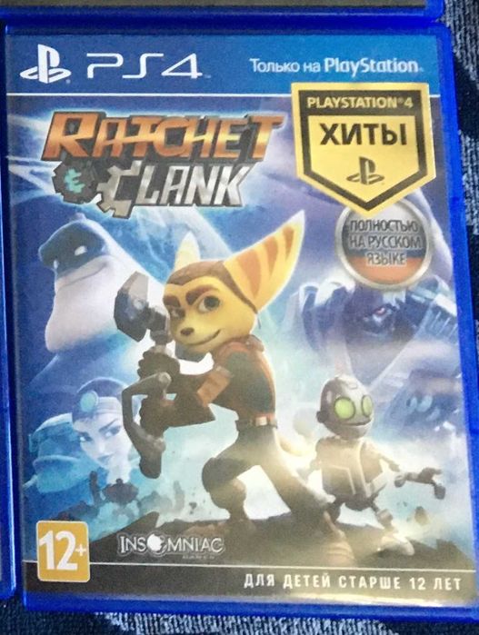 Infamous Second Sun / Ratchet & Clank