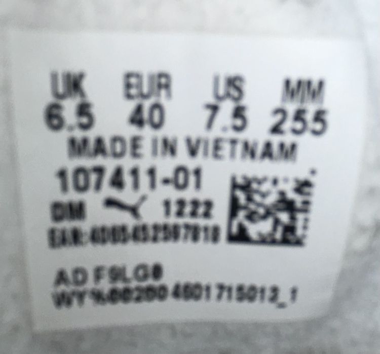 Бутсы неношенные