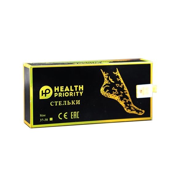 Корректирующие стельки