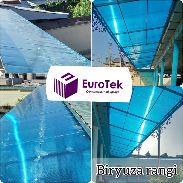 Leksan (монолитный, сотовый, шагрень) 6мм, 8мм, 10мм