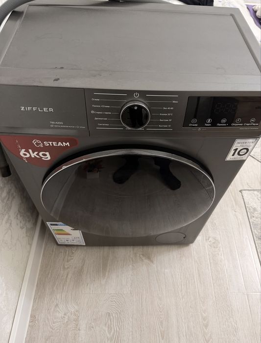 Ziffler 6 kg avtomat