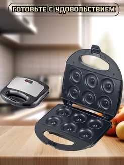 Электрическая вафельница SF-6066/SF-6066 elektr vafelnitsa to21