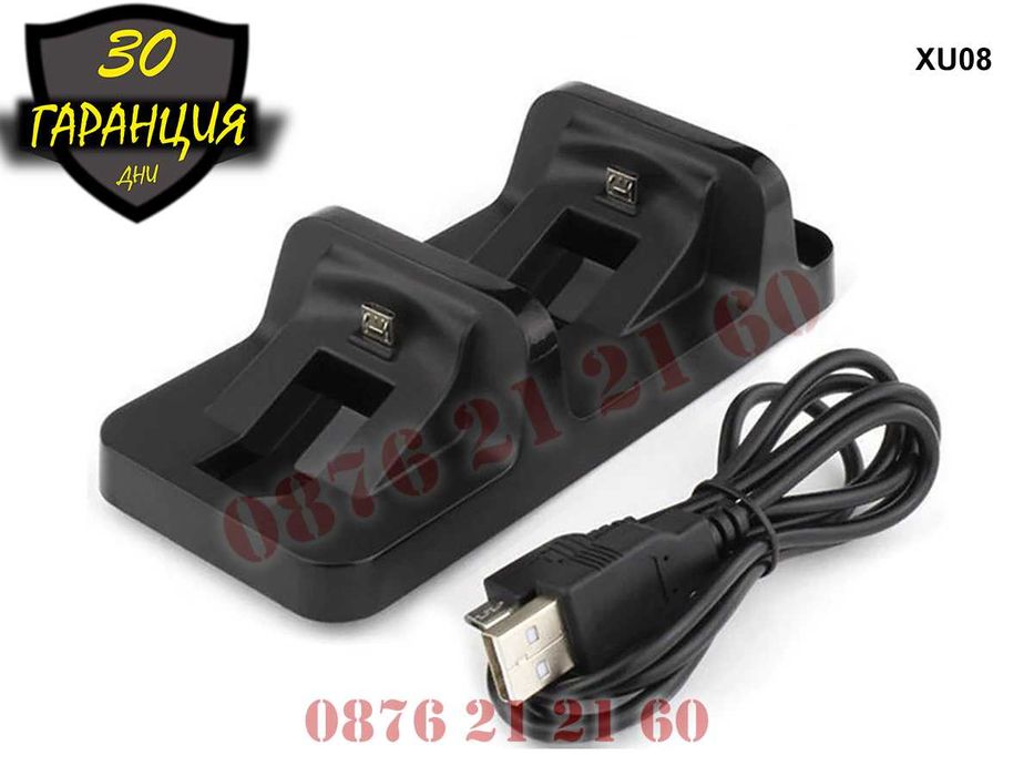 PlayStation 4 PS4 Зарядно Поставка Dock Station Док Докинг Станция ПС4