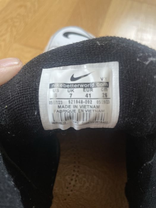 Nike Air Uptempo