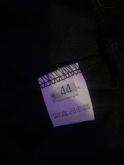 спортивные штаны