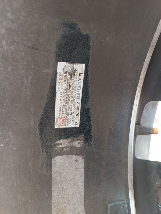 Диск с шинами. Комп 4шт