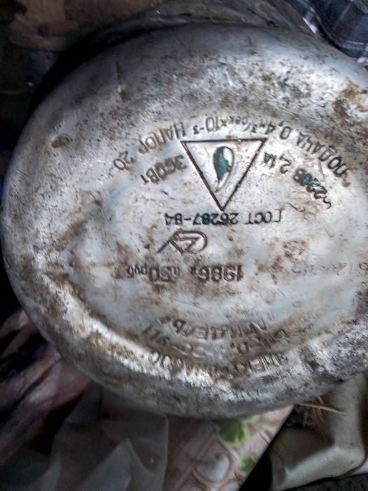 Продам электро насос