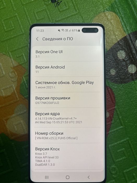 Продам Samsung Galaxy S10 5G