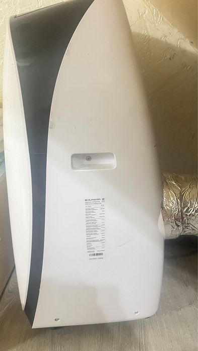 Мобильный кондиционер