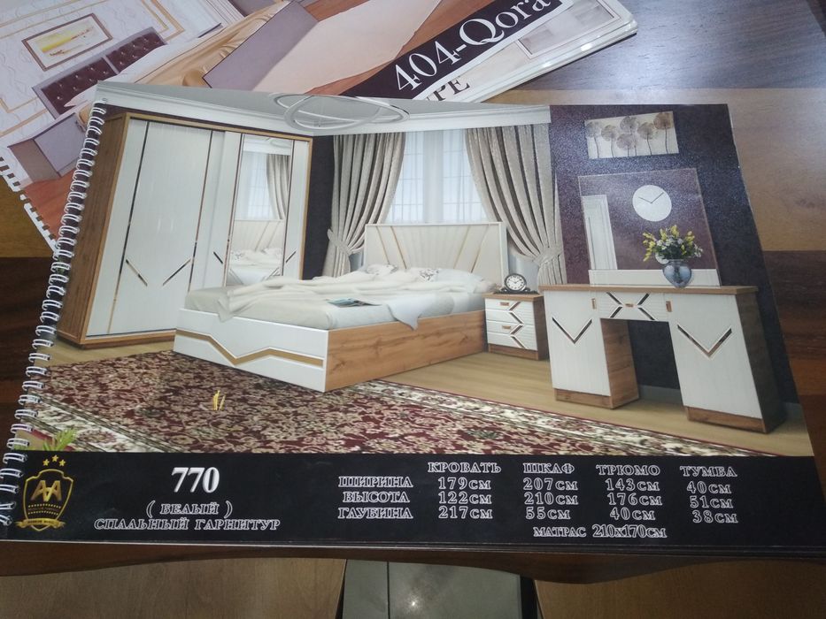 Yengi mebel spalni garnituralar