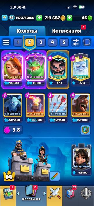 продам аккаунт клеш рояль