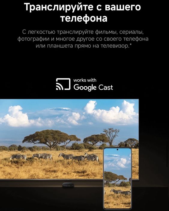 Xiaomi TV Box S 3rd Gen Global (optom) в наличии
