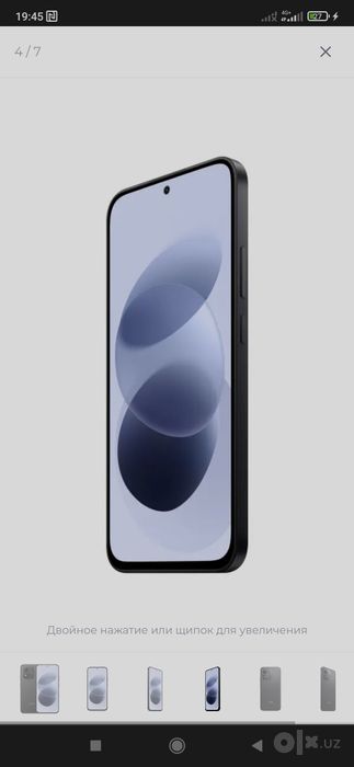 Redmi note 14 6/128