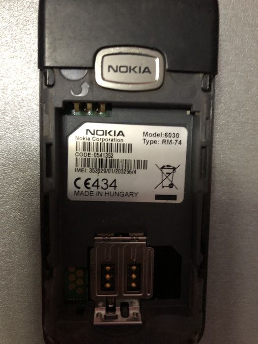 Нокия 6030 без батерия    !
