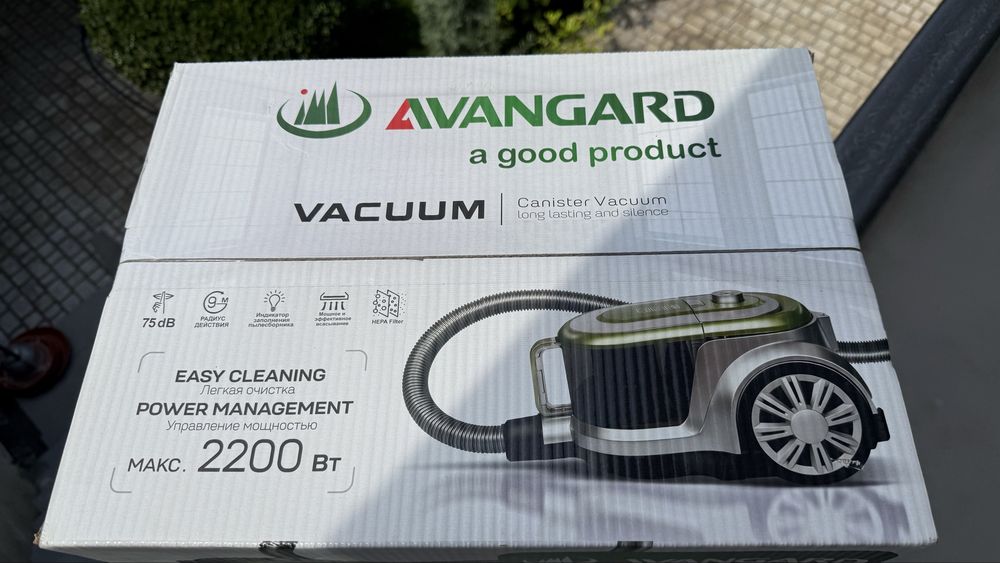 Пылесос Avangard