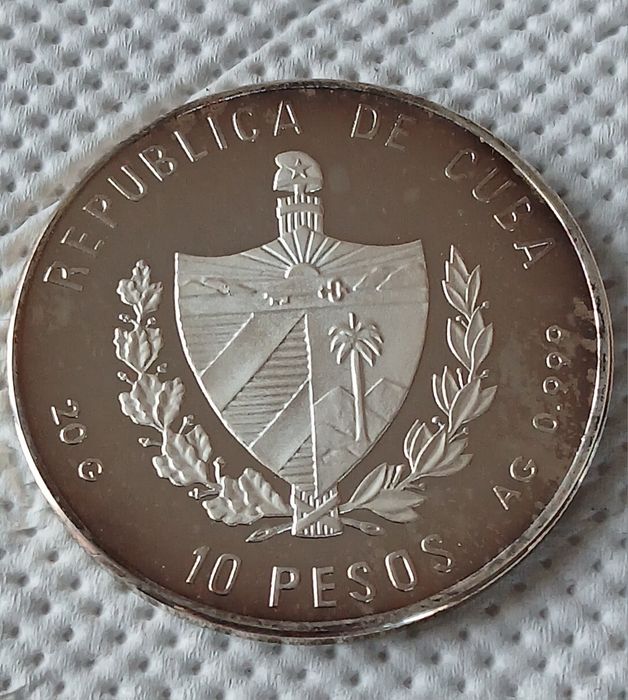 Сребърна монета.